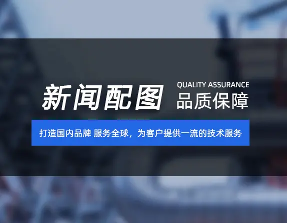 欢迎在宝塔面板安装Z-BlogPHP！